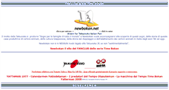 Desktop Screenshot of newbokan.net